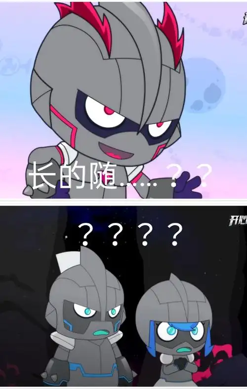 橙薯立志娶二花小张郎() 的喜欢