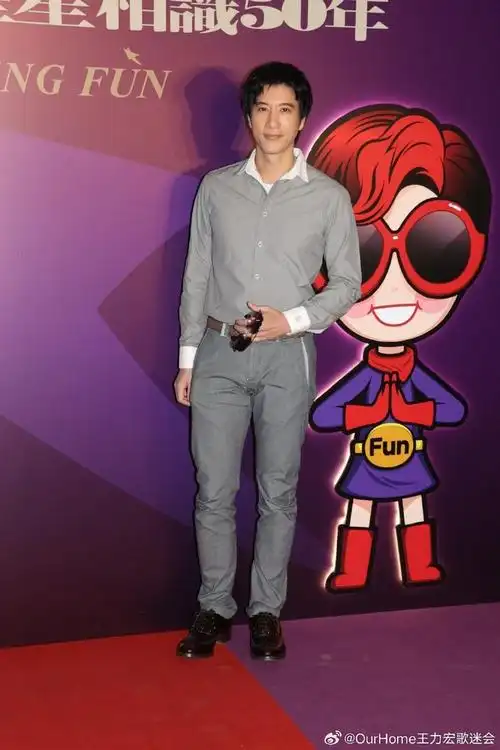 王力宏##王力宏华语乐坛顶配一体机