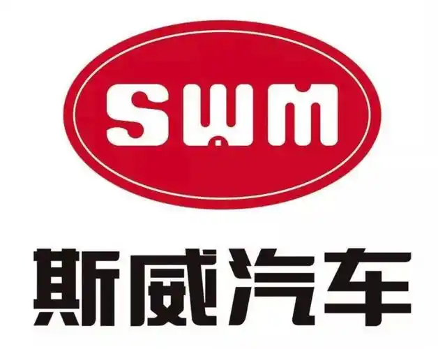 出厂即"战斗", 斯威钢铁侠正式上市,售价9.59万—12.59万元-新浪汽车