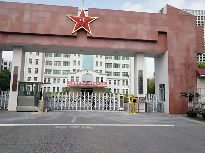 广东省阳江军分区