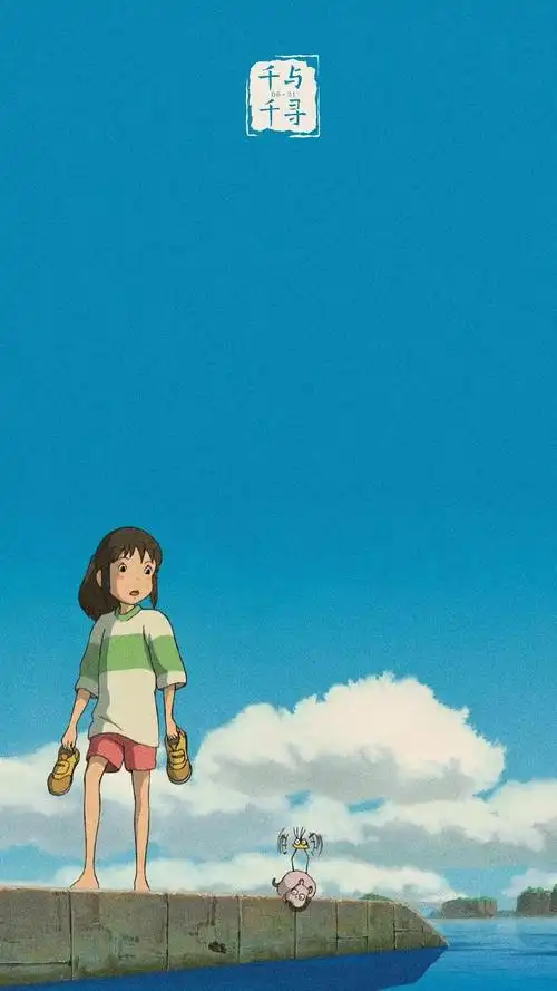壁纸《千与千寻》整理