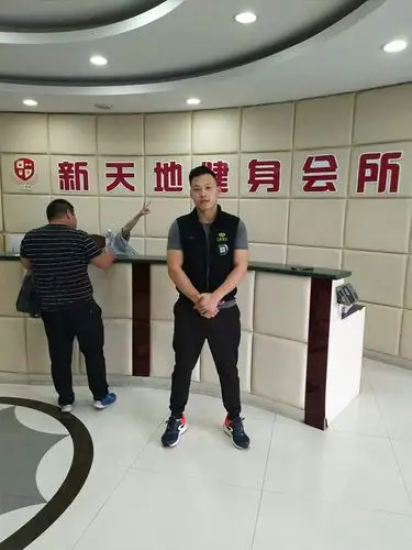 祝贺北京星航道健身学院开通4008771888欢迎拨打健身咨询