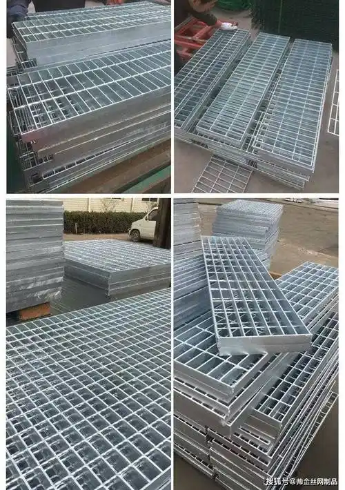 sj303/30/100:地沟盖板-钢格栅板行业规范及标准