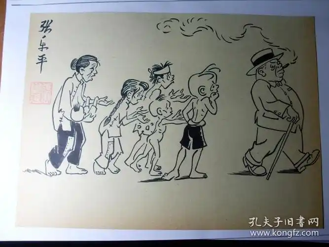 张乐平手绘三毛流浪记原稿1张之十五,保真,尺寸:长27*宽20(cm),带签名
