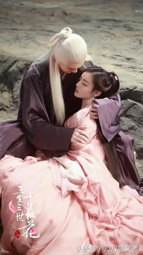 三生三世枕上书中白浅夜华谁演,三生三世枕上书白浅与夜华吻戏-中纳网