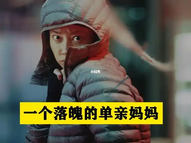 6天减重20斤单亲妈妈打拳击赛养孩子