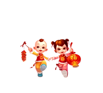 福字灯笼png素材