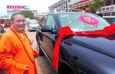 [转贴]少林方丈释永信回应奖车事件:僧人也是公民