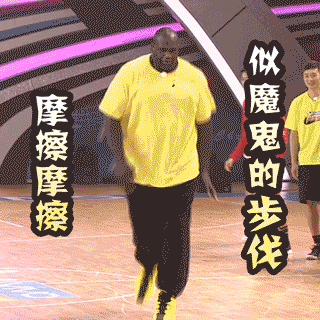 不仅表白angelababy索要电话奥尼尔竟现场求婚宋茜