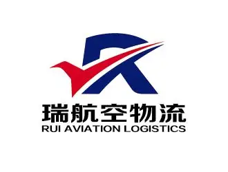 武汉瑞航空物流公司标志设计