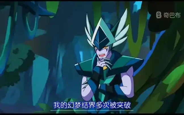 赛尔号梦境之神赫尔墨斯篇(十九)