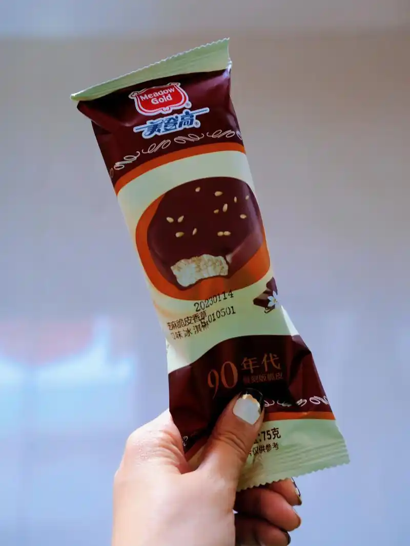 最爱的美登高回来了 不知道有多少人吃过美登高,这款脆皮雪糕当年可以
