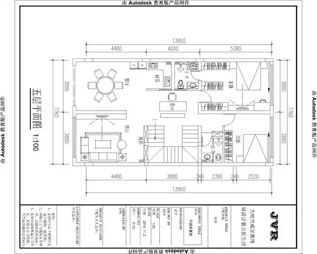 【已解决】自建房长方形户型求大神指点_平面研讨_室内设计联盟