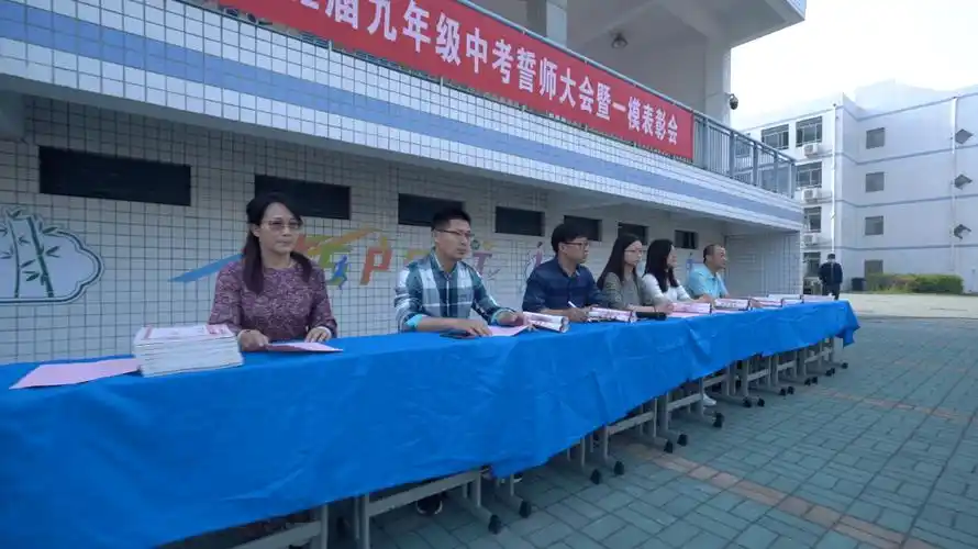 原创南京市竹山中学直击2022中考誓师现场这所学校让你热血沸腾