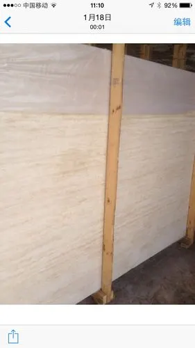 白洞 超白洞石材图片 白洞 超白洞大理石图片 石材白洞 超白洞贴图