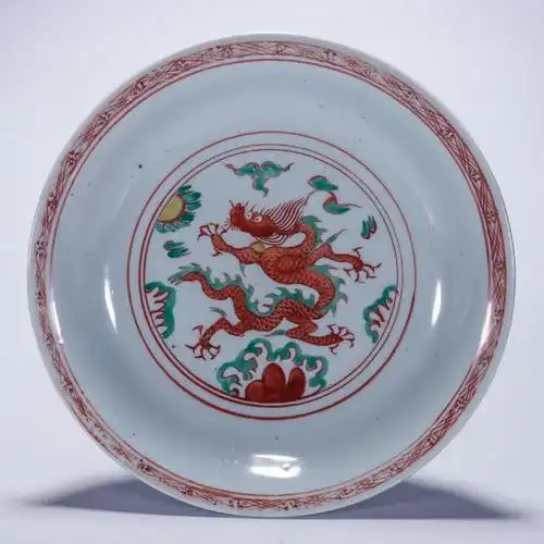 "大明年造"款 红绿彩龙纹盘