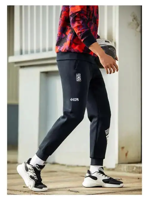 安踏男士运动裤99