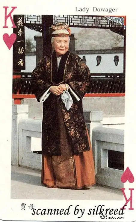 红楼梦贾母的扮演者李婷老师