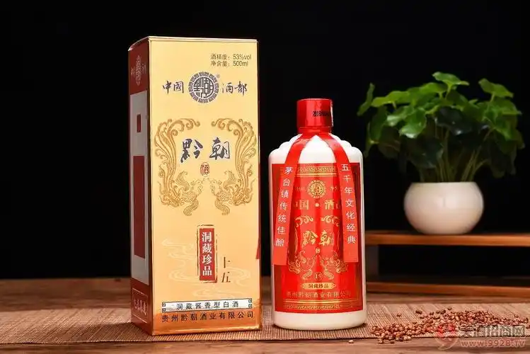 53度茅台镇酱香型白酒