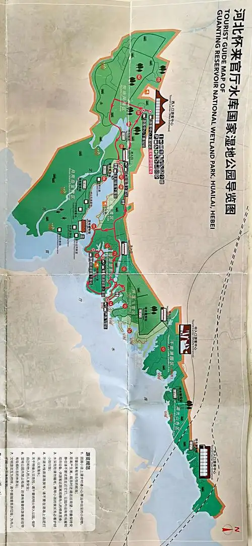 官厅水库湿地公园(二)