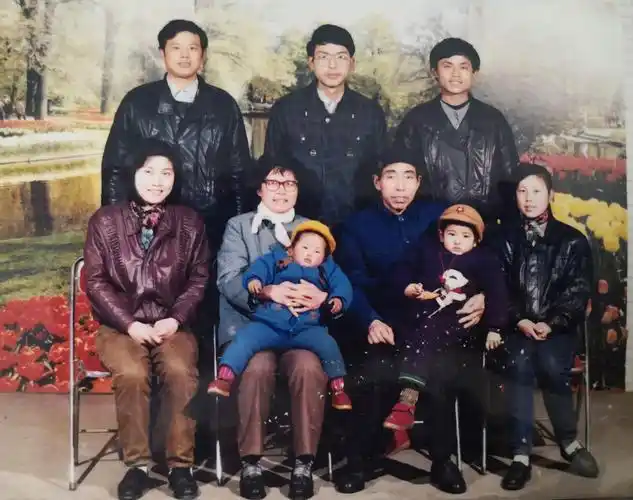 90年代初全家福