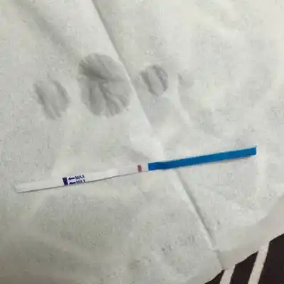 好像能看到淡淡的第二条杠,你们帮我看看.谢谢