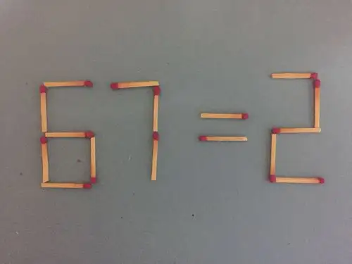 二,将数字7上面的火柴移动到等号上就行了.