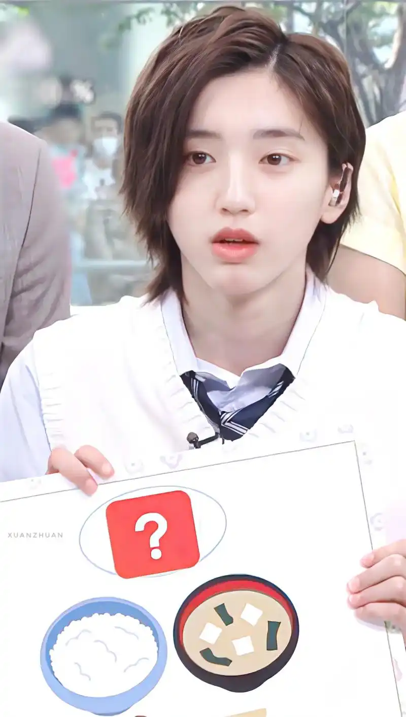 道枝骏佑 #壁纸 - 抖音