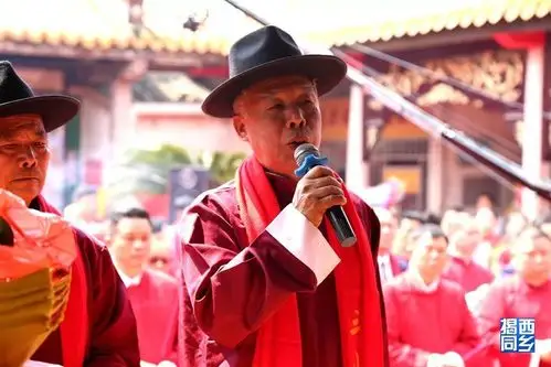 上砂周边直播全程揭西三山国王圣诞千秋祭典隆重举行