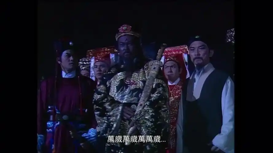 亚视.包青天1995.第13集 上集