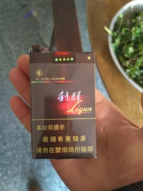 利群软包 好抽吗?买来送给老丈人