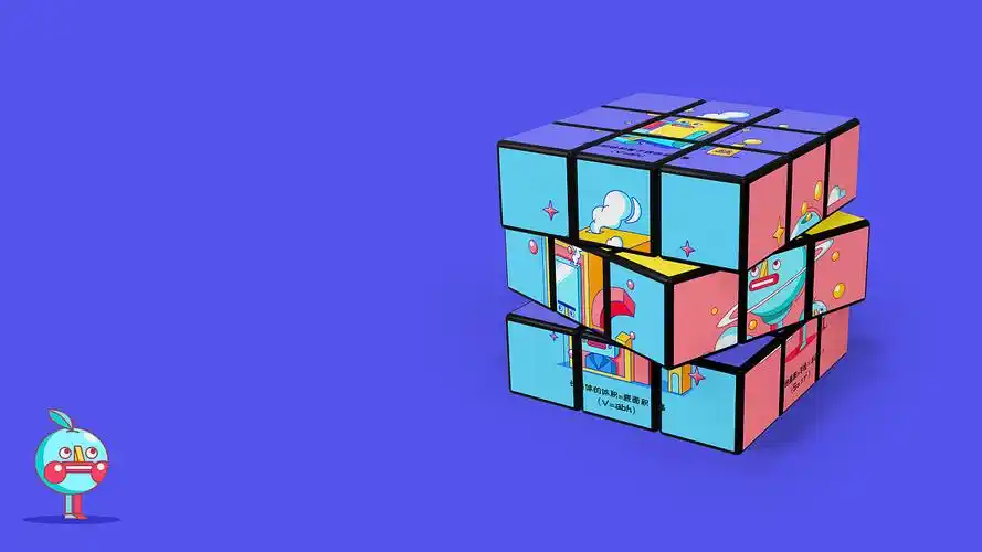 魔方网站建设_(魔方网站的设计与实现)