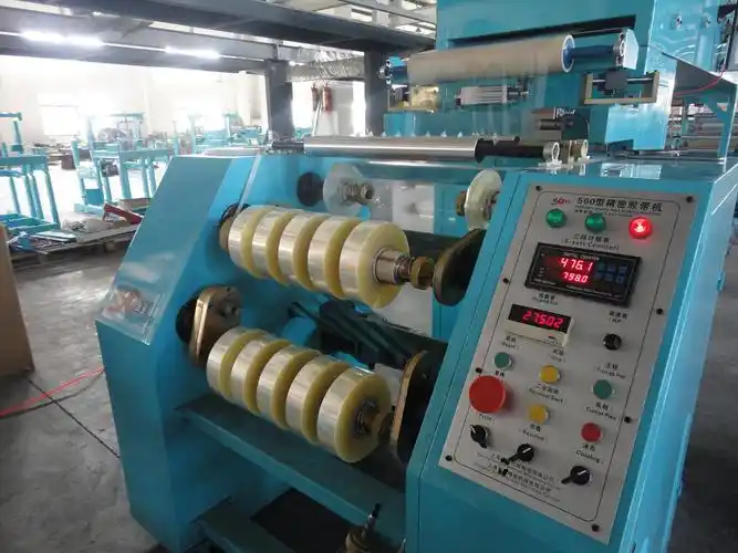 p data-id="gnx38gmelk">胶带机是用于生产 a target="_blank" href=