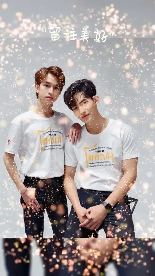 ohm姆哥&fluke福多多你们这对xql要一直幸福下去99每天都甜甜蜜蜜的