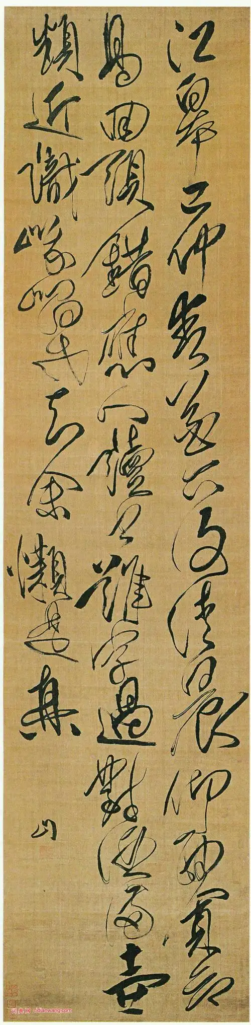 傅山行草《杜甫漫成二首之二诗轴 》