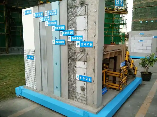 创样板先行,筑精品工程----中建四局珠海公司东莞分公司可移动式样板