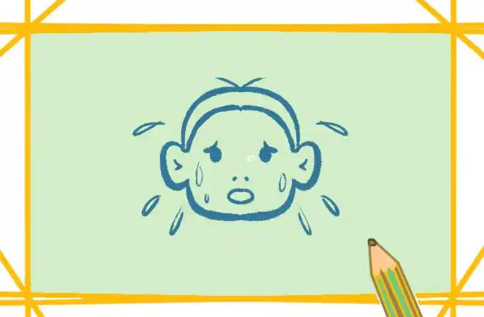 流汗的男生上色简笔画图片教程