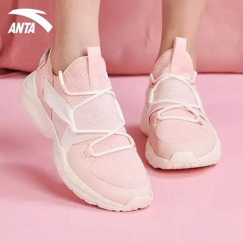 安踏女鞋小白鞋女士士官运动鞋秋冬正品品一脚蹬板鞋