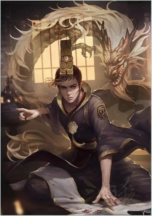 sp刘协汉末龙裔