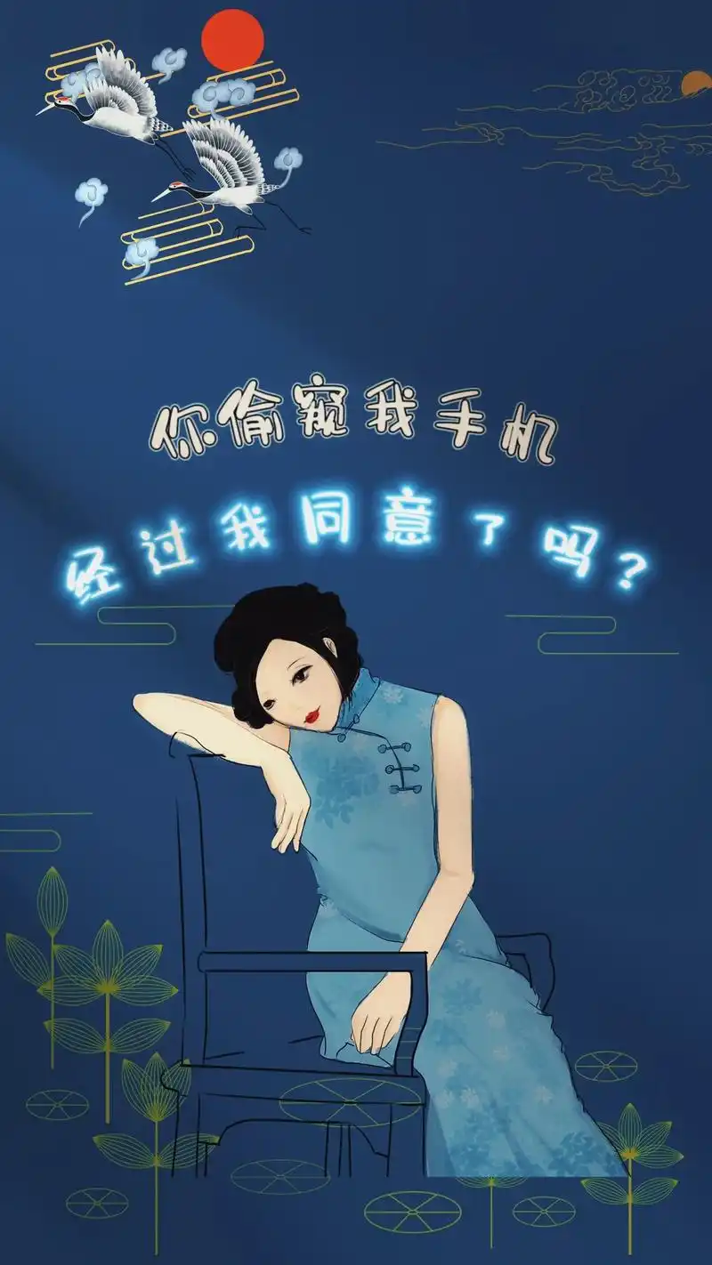抖音图文来了 #手机壁纸 - 抖音