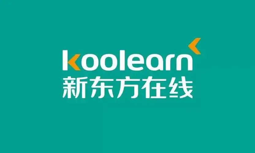 新东方在线摘牌新三板,能否留在国内上市成未知之数