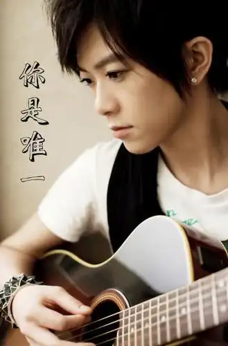 求一张张芸京带有"你是唯一"字符的图片.