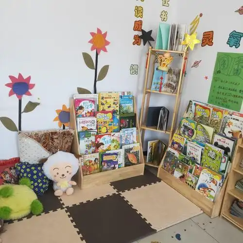 写美篇瑞云观中心幼儿园开展了阅读月活动系列之"图书借阅"活动