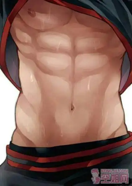 待我八块腹肌,姑娘嫁我可好?