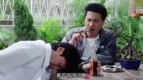 威龙达叔用空竹棍抽烟吞云吐雾星爷都看楞了抽烟最高境界