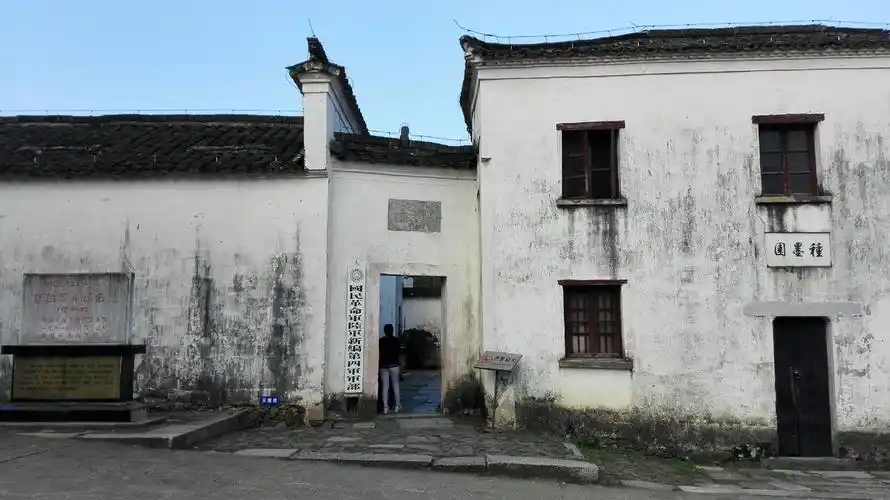 2017知秋行34:后记