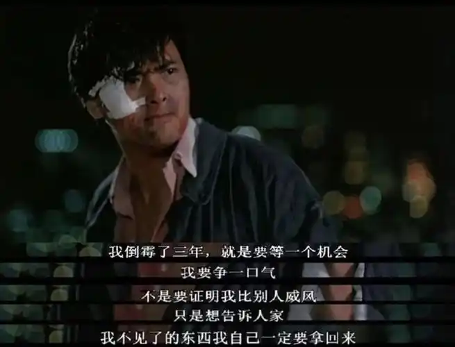 忍了这么久,「它」还在上热搜?