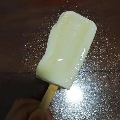 德华原味冰淇淋