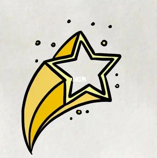 一颗流星简笔画