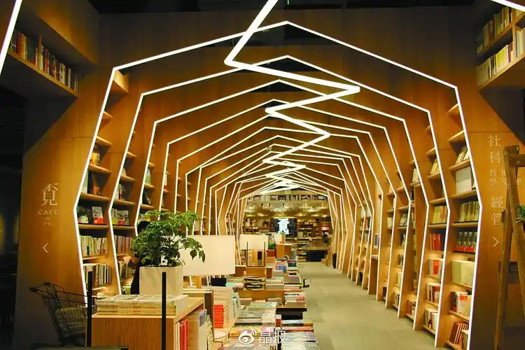 对你身边的覔书店就是中国最美书店